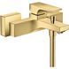Baterie baie HANSGROHE 32540990 32540990 foto 1