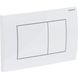 Kit instalare WC Geberit Duofix + WC suspendat IMPRESE LESNA 458.103.00.1+115.137.11.1+c06803900 458.103.00.1+115.137.11.1+c06803900 foto 4