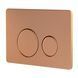 Buton de scurgere IMPRESE i-FRAME i7111SR otel inoxidabil lucios auriu roz i7111SR foto 3