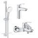 Set baterie de duș 3 &icirc;n 1 Grohe Eurosmart, crom (UA123244M1) UA123244M1 foto 1