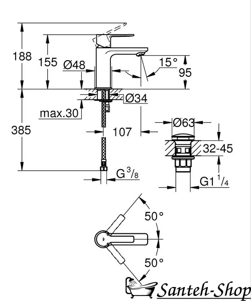 Смеситель для умывальника GROHE Lineare 23791001 однорычажный хром 23791001 фото