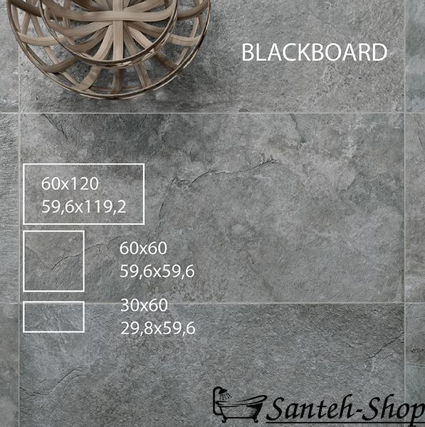 Плитка Cerdisa Blackboard Anthracite 60x120 см 0052776 52776 фото