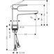 Baterie lavoar 100 monocomandă Hansgrohe Metropol 74502000 943896488611 foto 2