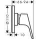 Hansgrohe Focus E Mini Baterie de duș 110 mm, exterior, crom (31961000) 31961000 foto 2
