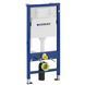 Kit instalare WC Geberit Duofix + WC suspendat IMPRESE SKALA 458.103.00.1+115.137.11.1+c06806003 458.103.00.1+115.137.11.1+c06806003 foto 1