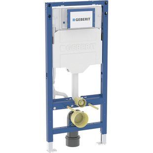 Instalare pentru WC Geberit DUOFIX "Sigma" 111.300.00.6 111.300.00.6 foto