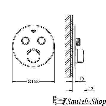 GROHE SMARTCONTROL Baterie de duș, extern 29145000 foto