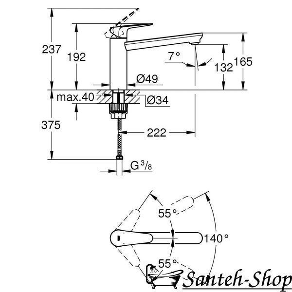 Смеситель для кухонной мойки GROHE Start Curve 31717000 31717000 фото