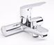 Hansgrohe Focus E baterie baie, crom (31940000) 31940000 foto 4