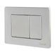 Cheie pentru instalare IMPRESE i-FRAME i7112SS otel inoxidabil cromat satinat i7112SS foto 3