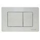 Cheie pentru instalare IMPRESE i-FRAME i7112SS otel inoxidabil cromat satinat i7112SS foto 1