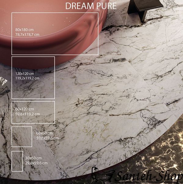 Плитка Ricchetti Cisa Dream Pure Breccia soft 60x120 см 0593031 593031 фото