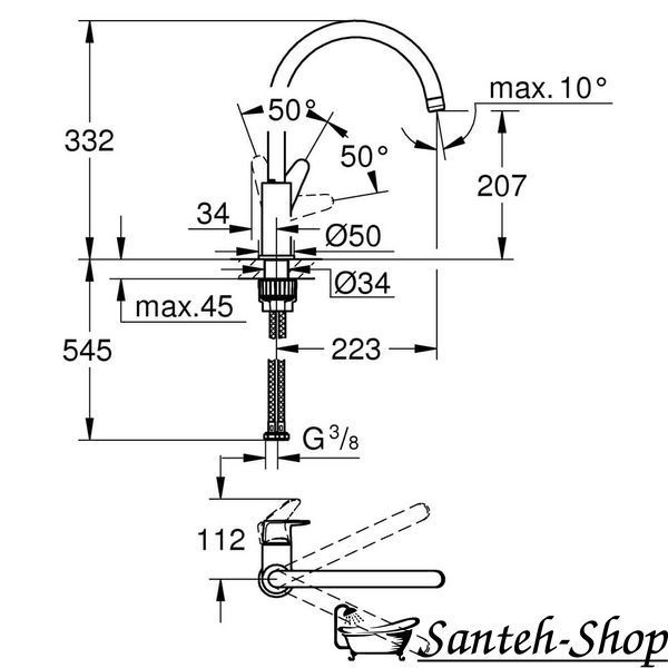 Смеситель для кухонной мойки GROHE Start Curve 31554001 31554001 фото