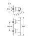 Термостат для душа Grohe Grohtherm Cube , хром (34488000) 34488000 фото 4