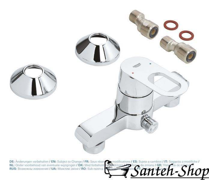 Смеситель для душа Grohe BauLoop (23340000) 23340000 фото