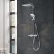 Душевая система с термостатом GROHE Rainshower 26649000 26649000 фото 5