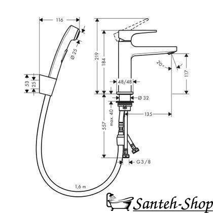 Baterie lavoar HANSGROHE METROPOL 225145778621 foto