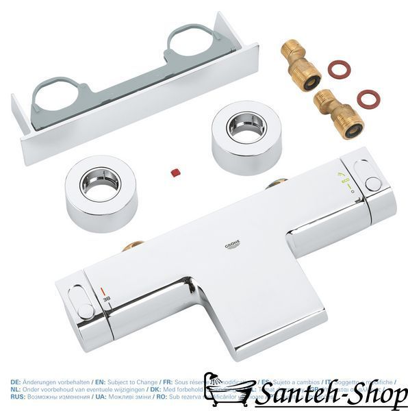 Grohe Grohtherm 2000 NOU termostat baie, crom 34464001 foto
