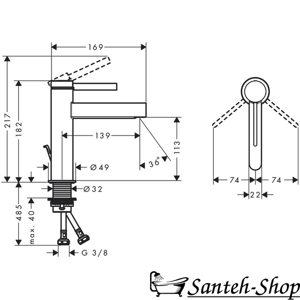 Baterie lavoar Hansgrohe Finoris 76020000 cu garnitură, crom 76020000 foto