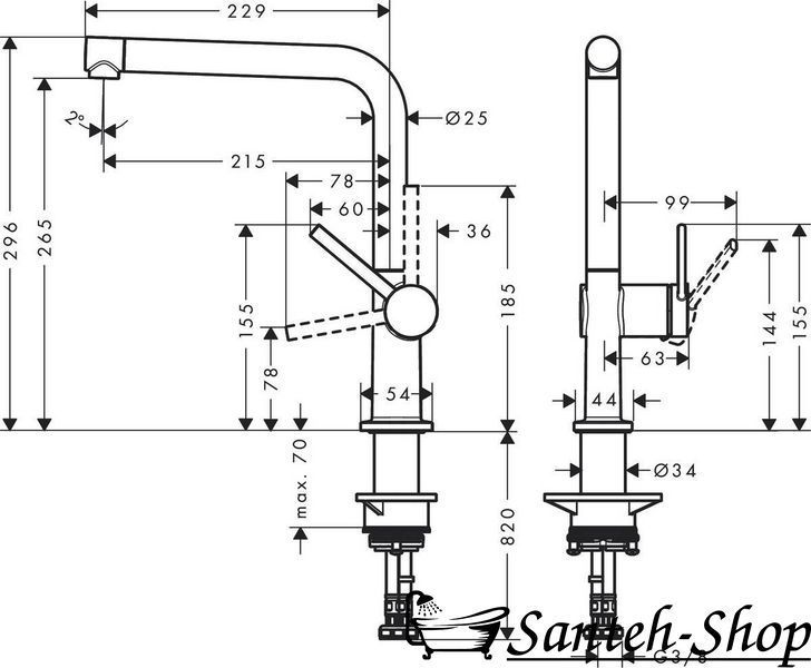 Смеситель кухонный Hansgrohe Talis 270, черный матовый (72840670) 72840670 фото