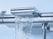 Grohe Grohtherm 2000 NOU termostat baie, crom 34464001 foto 5