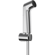 Hansgrohe EcoSmart+ bideu duș cu furtun de 1,22 m și suport, crom (29234000) 29234000 foto 1