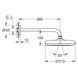 Верхний душ с душевым кронштейном GROHE Tempesta 26411000 26411000 фото 2