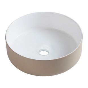 Lavoar ceramic de blat IMPRESE i11262, 40*40*12 cm, rotund, alb cappuccino i11262 foto