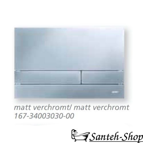 Инсталляция для унитаза Jomo Tech 174-91101100-00 с клавишей хром матовый 174-91101100 фото