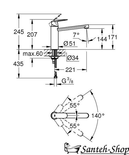 Baterie chiuveta de bucatarie GROHE Eurosmart Cosmopolitan 30193000 foto