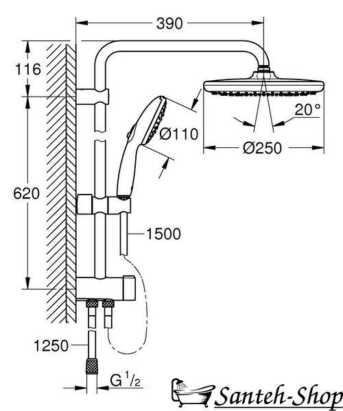 Sistem de duș Grohe Tempesta System 250 Flex cu deviator de perete, negru mat (269802431) 269802431 foto