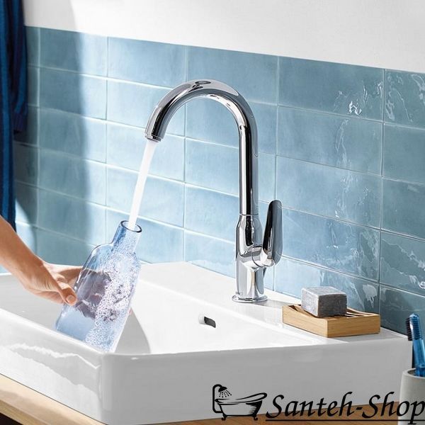Baterie de lavoar Hansgrohe Novus 240 (71126000) 71126000 foto