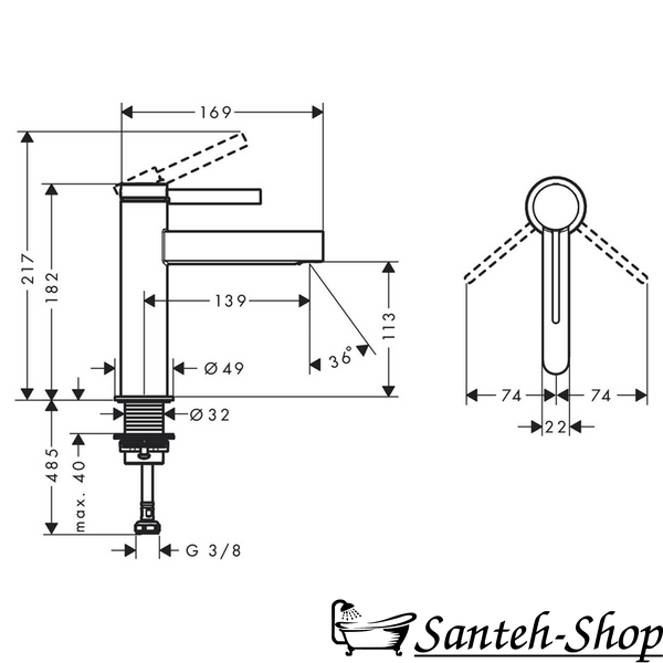 Baterie de lavoar Hansgrohe Finoris 76023000 cu garnitură, crom 76023000 foto
