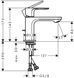 Смеситель Hansgrohe Rebris E 80 Coolstart EcoSmart+ для умывальника с д/у pop-up, Chrome (72587000) 72587000 фото 3