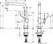 Смеситель кухонный Hansgrohe Talis 270, стальной (72840800) 72840800 фото 2