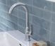 Baterie de lavoar Hansgrohe Novus 240 (71126000) 71126000 foto 2