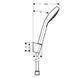 Душевой набор Hansgrohe Croma Select E 1jet Porter 1,25м, хром/белый (26424400) 26424400 фото 3
